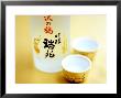 Sake In Bottle And Sake Cups by David Loftus Limited Edition Print