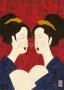 Asian Expression by Anne Be Talirz Limited Edition Print