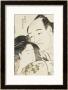 Okubi-E Portrait Of The Wrestler Onogawa Kisaburo And The Noted Beauty Ohisa Of Takashimaya by Katsukawa Shunsho Limited Edition Print