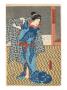 Japanese Wood Block 5 by Sunshen Katsukawa Limited Edition Print