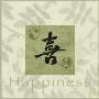 Happiness by Alexander Oh Limited Edition Print