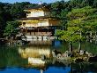 Kingkaku-Ji Temple (Golden Pavilion), Kyoto, Japan by Frank Carter Limited Edition Print