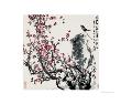 Cherry Blossoms And Bird by Wanqi Zhang Limited Edition Print
