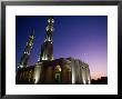 Sar Mosque At Sunset Sar, Northern, Bahrain by Phil Weymouth Limited Edition Print