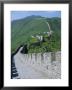 A Restored Section Of The Great Wall, Mutianyu, Northeast Of Beijing, China by Anthony Waltham Limited Edition Print