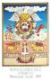 Sante Fe Wine And Chile Fiesta, 1997 by Ford Ruthling Limited Edition Print