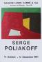 Expo Galerie Louis Carre by Serge Poliakoff Limited Edition Print