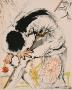 Don Quichotte 1007 Metamorphose by Salvador Dali Limited Edition Print