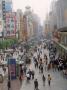 Street Scene, Shanghai, China by Bill Bachmann Limited Edition Print