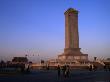 Monument To People's Heroes In Tiananmen Square Bejing, China by Glenn Beanland Limited Edition Pricing Art Print