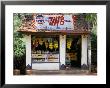 Village Shop, Hindu Ponda, Goa, India by Michael Short Limited Edition Print