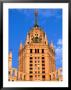 Central Tower Of Apartment Block At Kotelnicheskaya Naberezhnaya 17/1, Moscow, Russia by Jonathan Smith Limited Edition Print