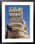 Rock Palace, Dar Al-Hajar, Wadi Dhahr, San'a, Yemen by Holger Leue Limited Edition Print
