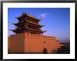 Tower On The West End Of The Great Wall Of China At Jia Yu Guan Pass, Jiayuguan, China by Keren Su Limited Edition Print