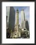 The Historic Water Tower, Near The John Hancock Center, Chicago, Illinois, Usa by R H Productions Limited Edition Print
