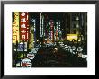 Night View Of Busy Nanjing Road, Shanghai, China by Keren Su Limited Edition Print
