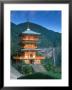 Kumano Nachi Shrine, Katsuura, Wakayama, Japan by Rob Tilley Limited Edition Pricing Art Print