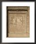 Relief On The Birth-House, Temple Of Hathor, Dendera, Egypt, North Africa, Africa by Philip Craven Limited Edition Print