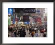 Sai Yeung Choi Street, Mong Kok District, Kowloon, Hong Kong, China by Sergio Pitamitz Limited Edition Print