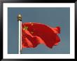 The Chinese National Flag Waves Above Tiananmen Square by Richard Nowitz Limited Edition Pricing Art Print