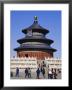 The Temple Of Heaven, Beijing, China by Adina Tovy Limited Edition Print