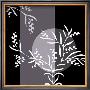 Crepuscule Floral I by Magalie Desire Limited Edition Print