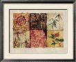 Oriental Medley Ii by Gene Ouimette Limited Edition Print