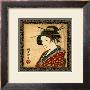 Geisha Ii by Denise Dorn Limited Edition Print