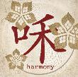 Harmony Blossom by Morgan Yamada Limited Edition Print