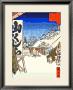 Bikuni Bridge In Snow by Hiroshige Ii Limited Edition Print