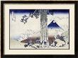 Mishima Pass In Kai Province by Katsushika Hokusai Limited Edition Pricing Art Print
