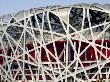 National Stadium, 2008 Beijing Olympics, China, Architects - Herzog And De Meuron by Tim Griffith Limited Edition Print