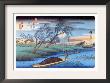 Seba Station by Ando Hiroshige Limited Edition Pricing Art Print