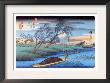 Seba Station by Ando Hiroshige Limited Edition Pricing Art Print