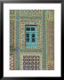 Tiling Round Blue Window, Shrine Of Hazrat Ali, Mazar-I-Sharif, Afghanistan by Jane Sweeney Limited Edition Pricing Art Print