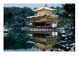 Kinkaku-Ji Temple (Golden Pavilion) And Kyo-Ko Pond, Kyoto, Japan by Frank Carter Limited Edition Print
