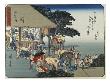 Kusatsu, Coolies Resting At A Teahouse by Ando Hiroshige Limited Edition Print