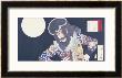 The Actor Ichikawa Danjuro Ix In The Role Of The Pirate Kezori Kuemon by Tsukioka Kinzaburo Yoshitoshi Limited Edition Pricing Art Print