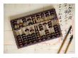 Chinese Abacus With Brushes, China by Keren Su Limited Edition Print
