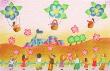 Trois Mongolfieres by Valerie Hermant Limited Edition Print