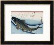 Carp', From The Series 'Collection Of Fish' by Ando Hiroshige Limited Edition Print