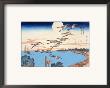 Harvest Moon by Ando Hiroshige Limited Edition Print