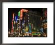 Nightime Skyscrapers And City Buildings, Shinjuku, Tokyo, Japan by Christian Kober Limited Edition Pricing Art Print