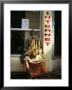 Sadhu Sitting Outside An Internet Cafe, Varanasi, Uttar Pradesh State, India by James Gritz Limited Edition Pricing Art Print