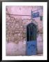 Kosov Synagogue In Tsfat, Israel by Jerry Ginsberg Limited Edition Print