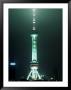 The Oriental Pearl Tv Tower, Shanghai, China by Dorian Weber Limited Edition Print