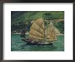 View Of A Chinese Fishing Junk On The Pearl River Enroute To Macao From Hong Kong by Joseph Baylor Roberts Limited Edition Pricing Art Print