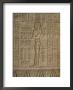 Relief Carving Of Offerings Being Made, Temple Of Hathor, Dendera, Egypt, North Africa, Africa by Julia Bayne Limited Edition Print