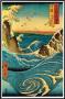 Navaro Rapids, C.1855 by Ando Hiroshige Limited Edition Pricing Art Print