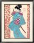 Ginza Charme by Joadoor Limited Edition Print